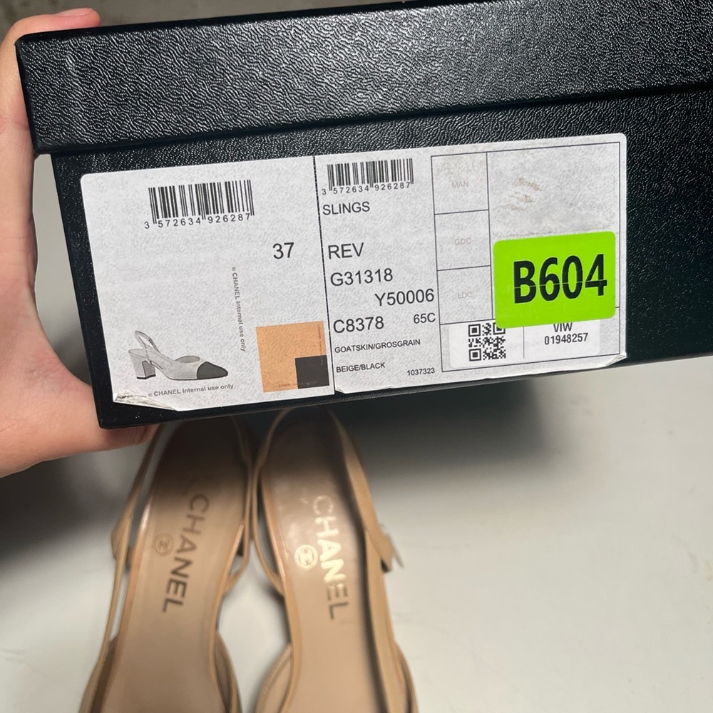 CHANEL Beige and Black Slingback Heels - Picture 13 of 13